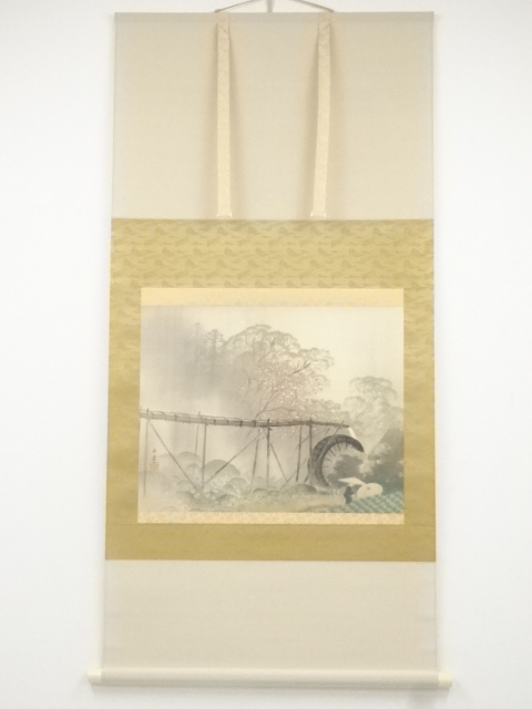 川合玉堂　春雨　印刷絹本掛軸（共箱）